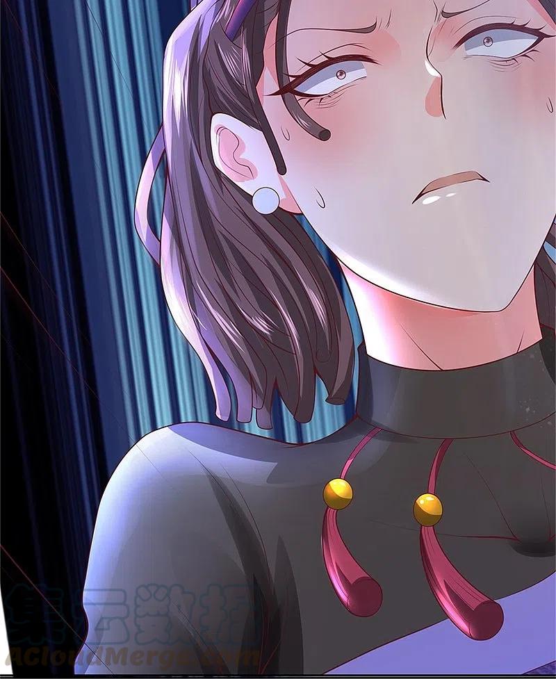 我是大仙尊333话 似乎很强，战局逆转