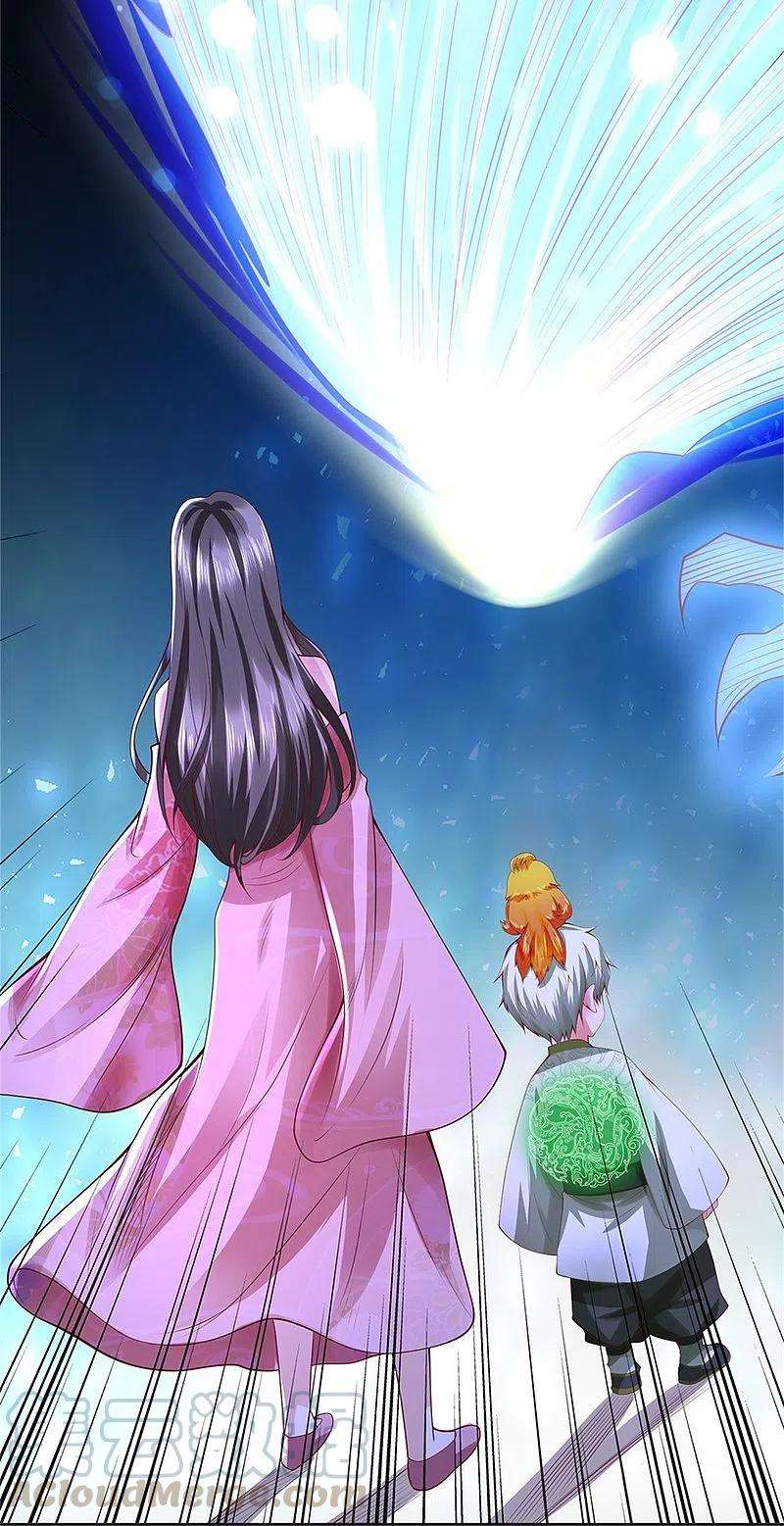 我是大仙尊333话 似乎很强，战局逆转