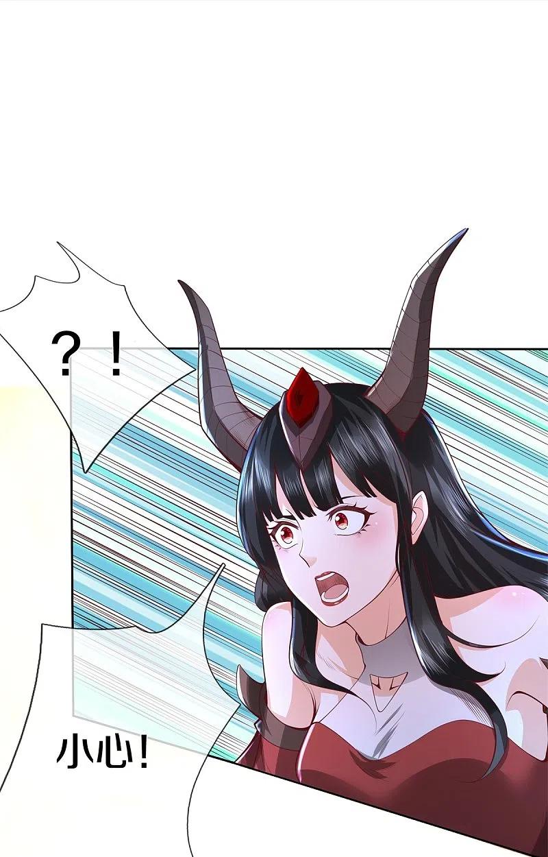 我是大仙尊333话 似乎很强，战局逆转