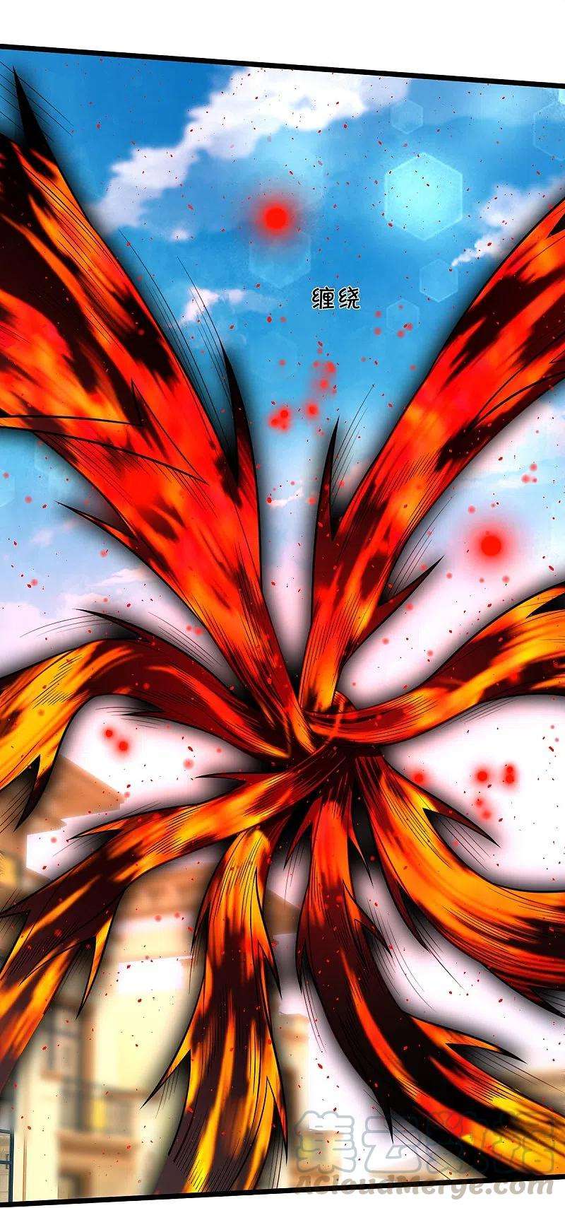 我是大仙尊334话 杀光江南，恩怨了结