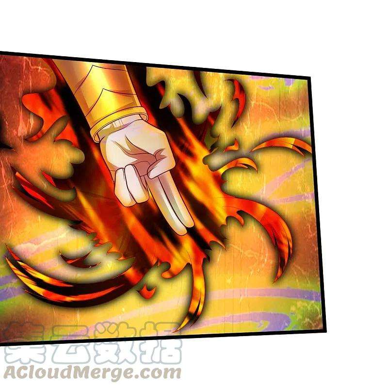 我是大仙尊334话 杀光江南，恩怨了结