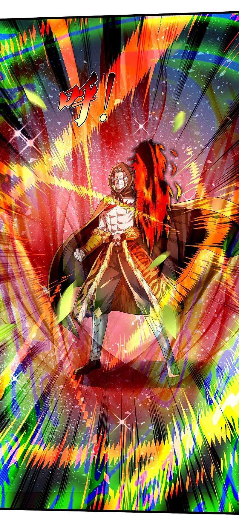 我是大仙尊334话 杀光江南，恩怨了结