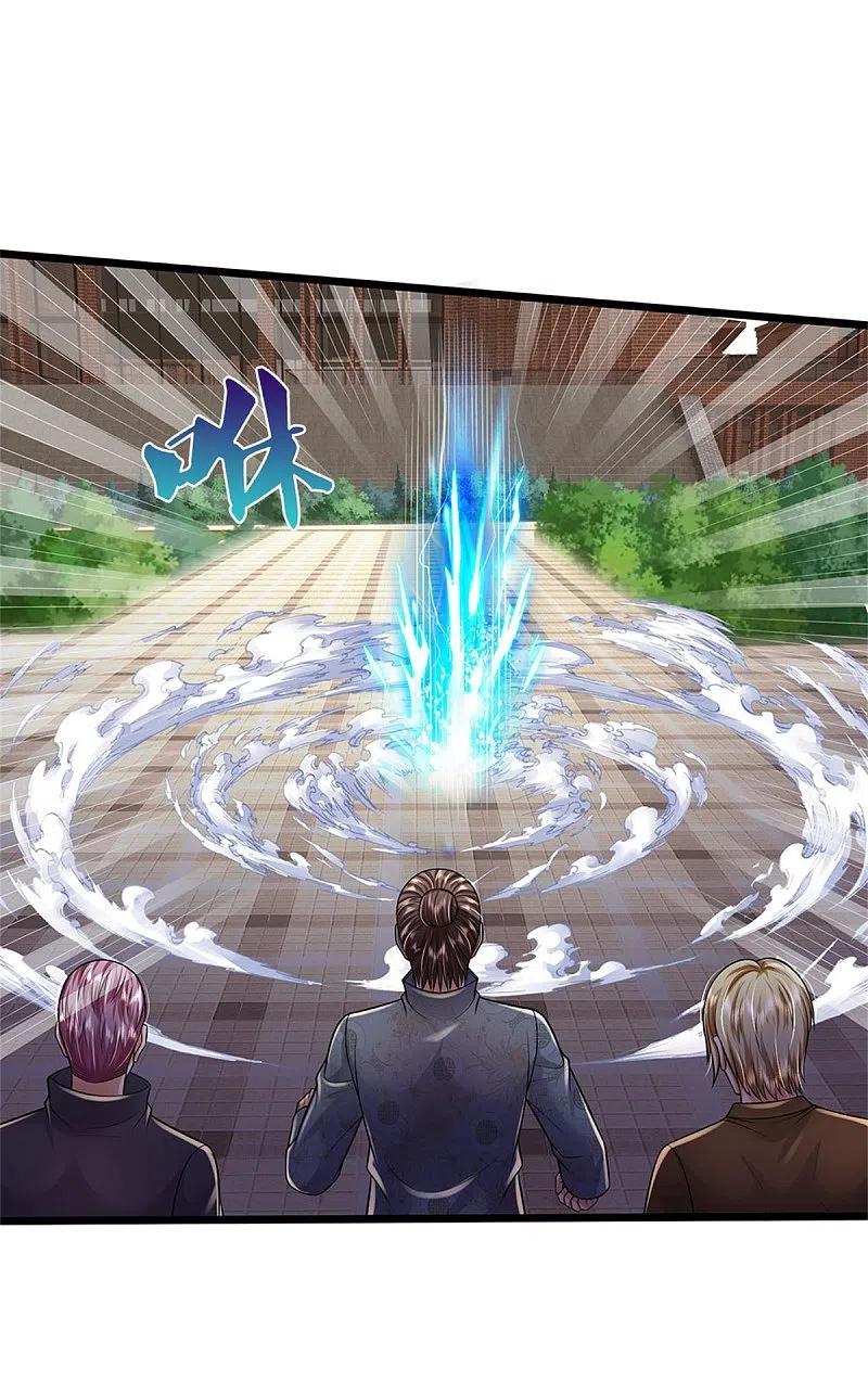 我是大仙尊335话 无上仙瞳，杀了我姐