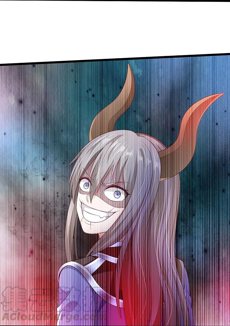 我是大仙尊336话 助我成魔，凶手是你