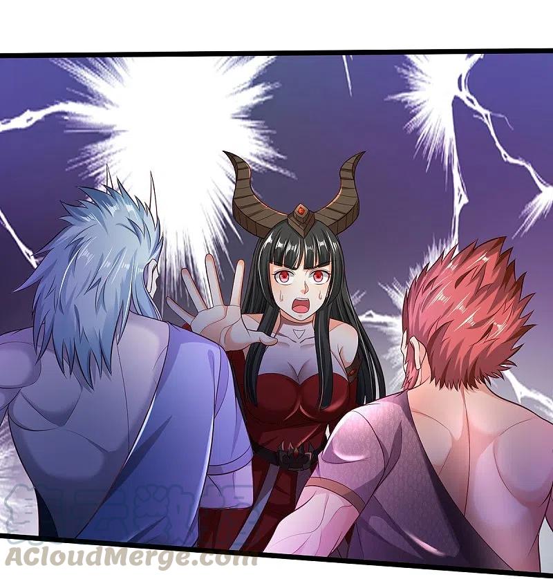 我是大仙尊337话 我的英雄，只想宰你