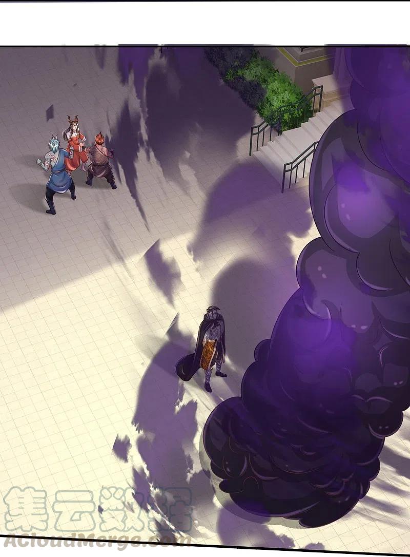 我是大仙尊337话 我的英雄，只想宰你