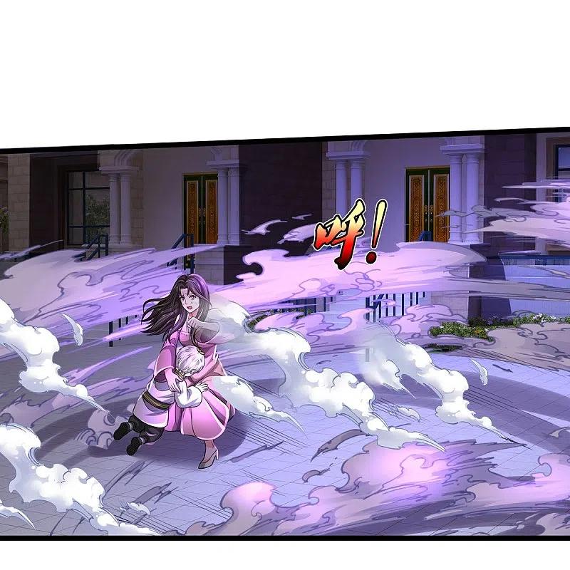 我是大仙尊338话 事成之后，统治人间