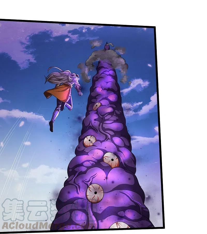 我是大仙尊338话 事成之后，统治人间