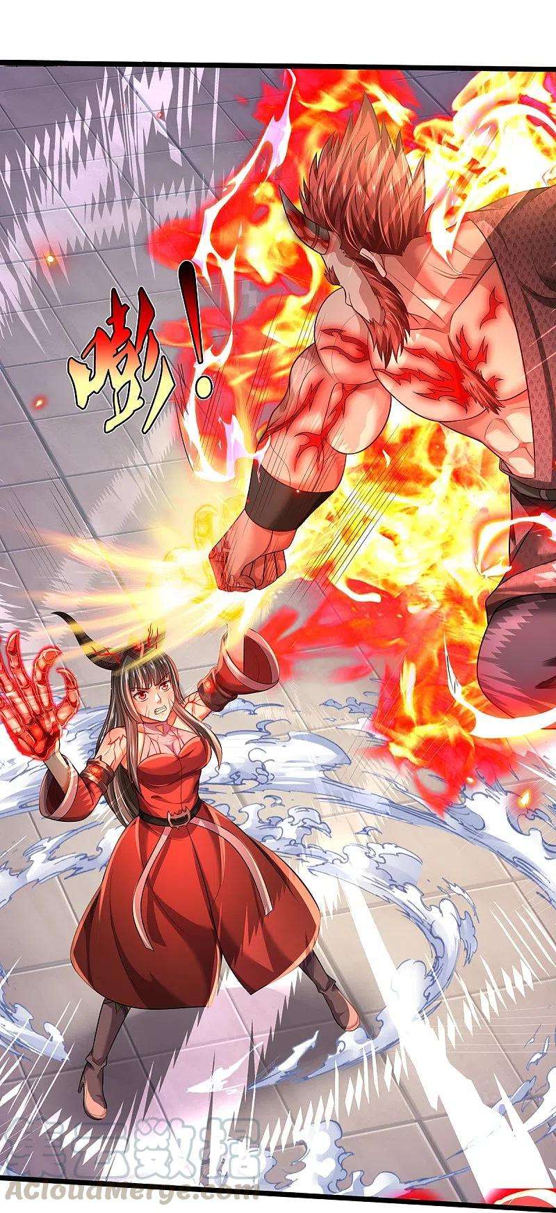 我是大仙尊338话 事成之后，统治人间