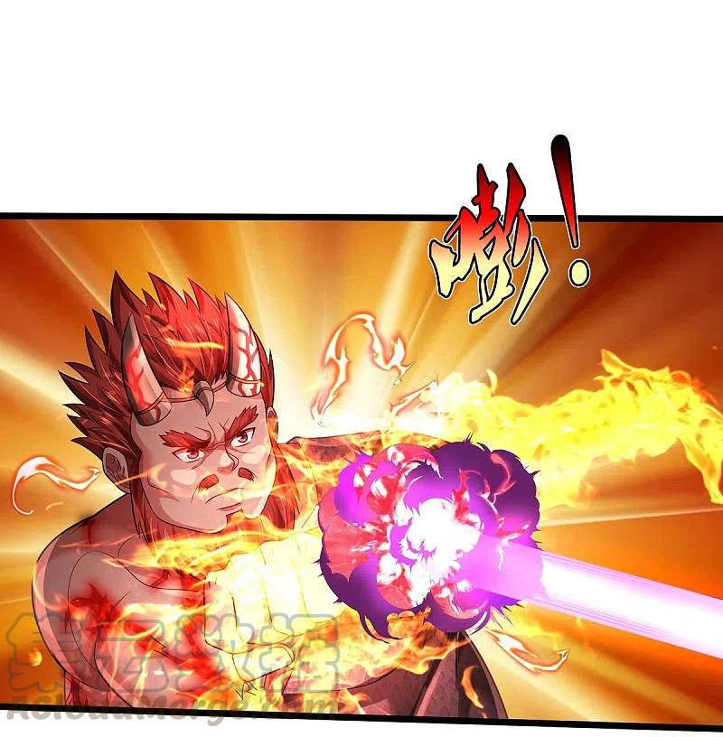 我是大仙尊338话 事成之后，统治人间