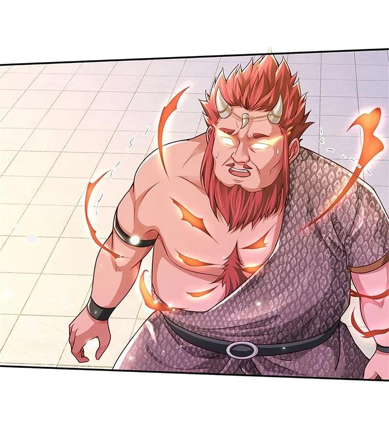 我是大仙尊338话 事成之后，统治人间