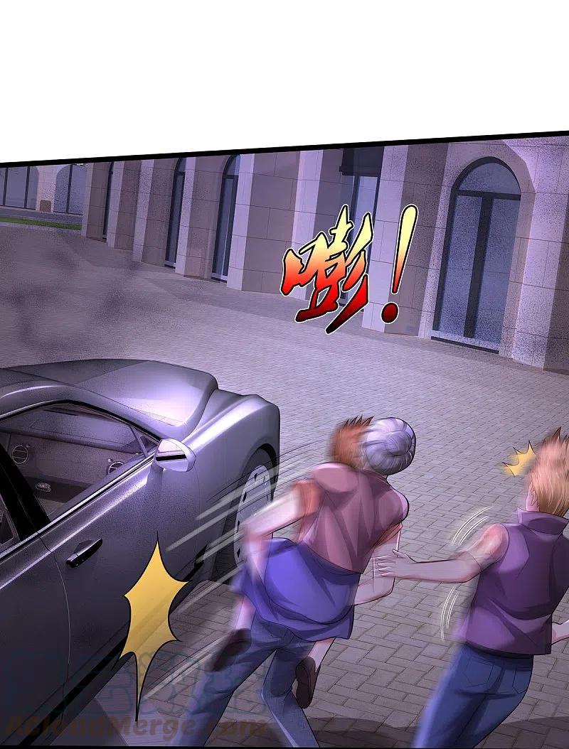 我是大仙尊339话 全力阻止，都给我死