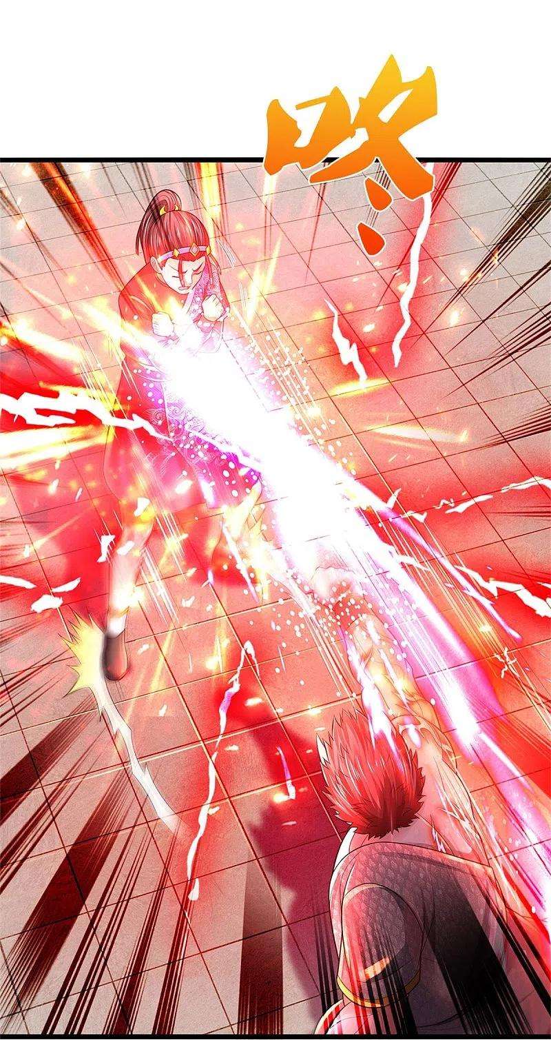 我是大仙尊339话 全力阻止，都给我死