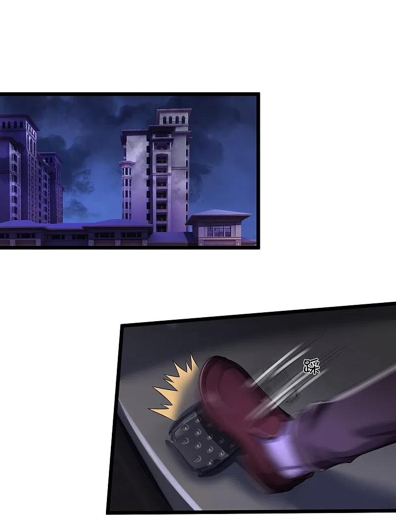 我是大仙尊339话 全力阻止，都给我死