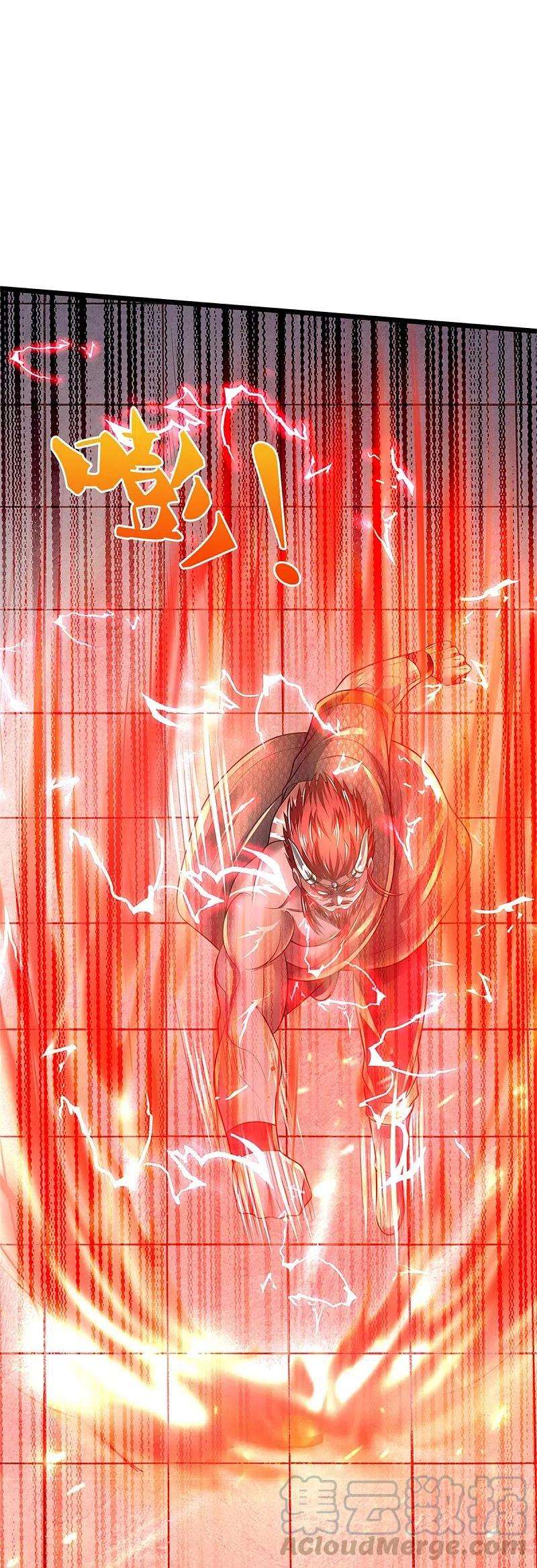 我是大仙尊340话 了结你们，小凡来了！