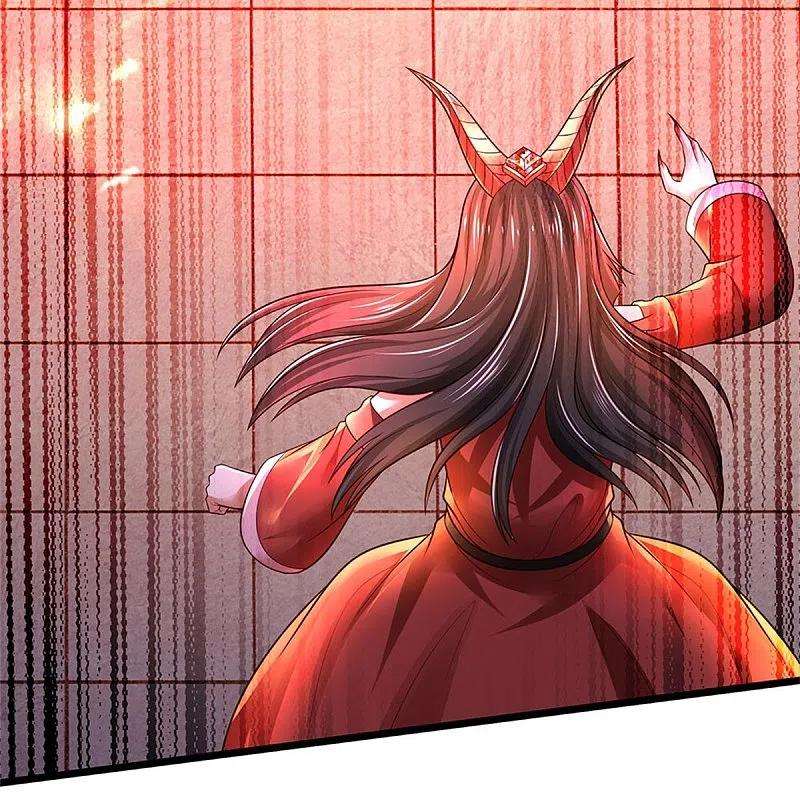 我是大仙尊340话 了结你们，小凡来了！