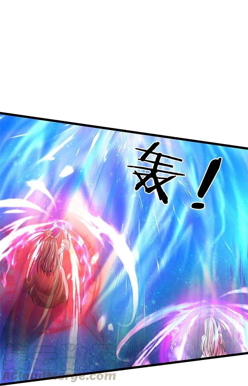 我是大仙尊340话 了结你们，小凡来了！