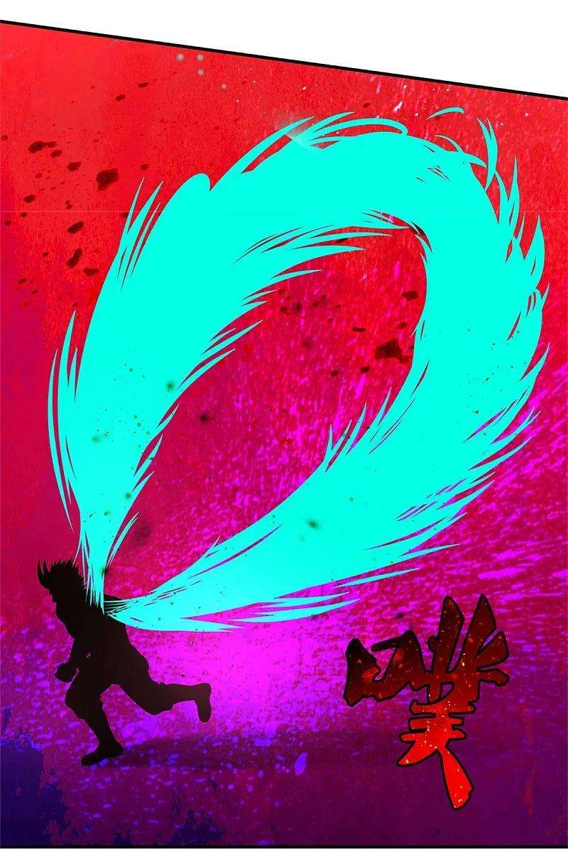 我是大仙尊340话 了结你们，小凡来了！