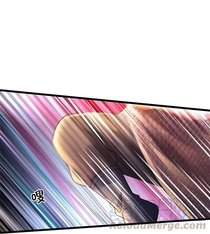 我是大仙尊340话 了结你们，小凡来了！