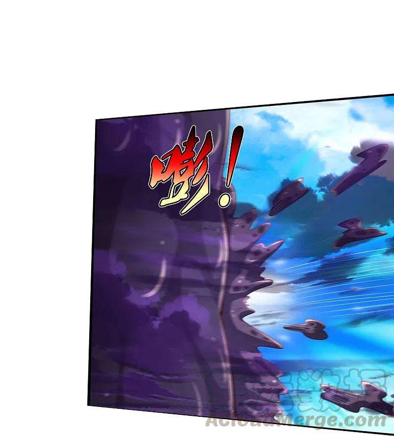 我是大仙尊341话 你想阻我？求我没用