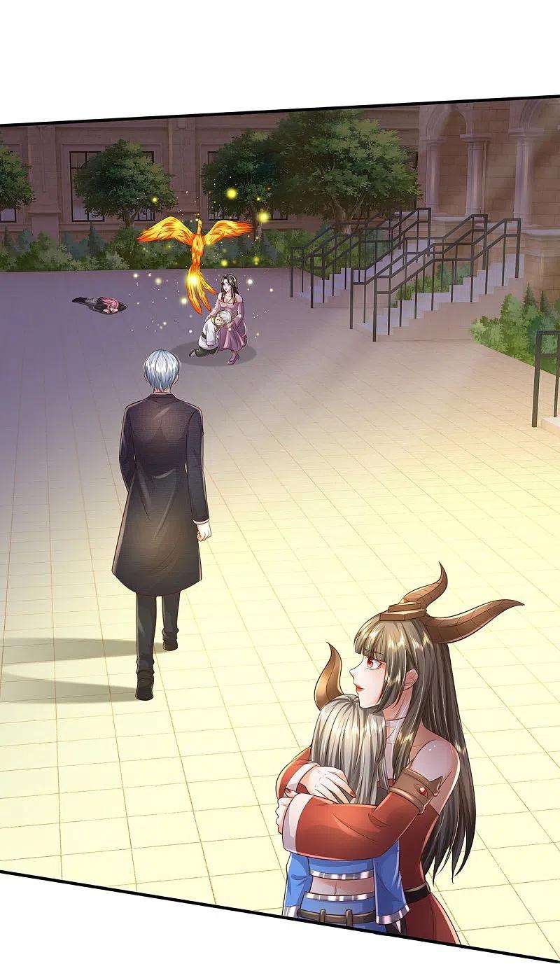 我是大仙尊341话 你想阻我？求我没用