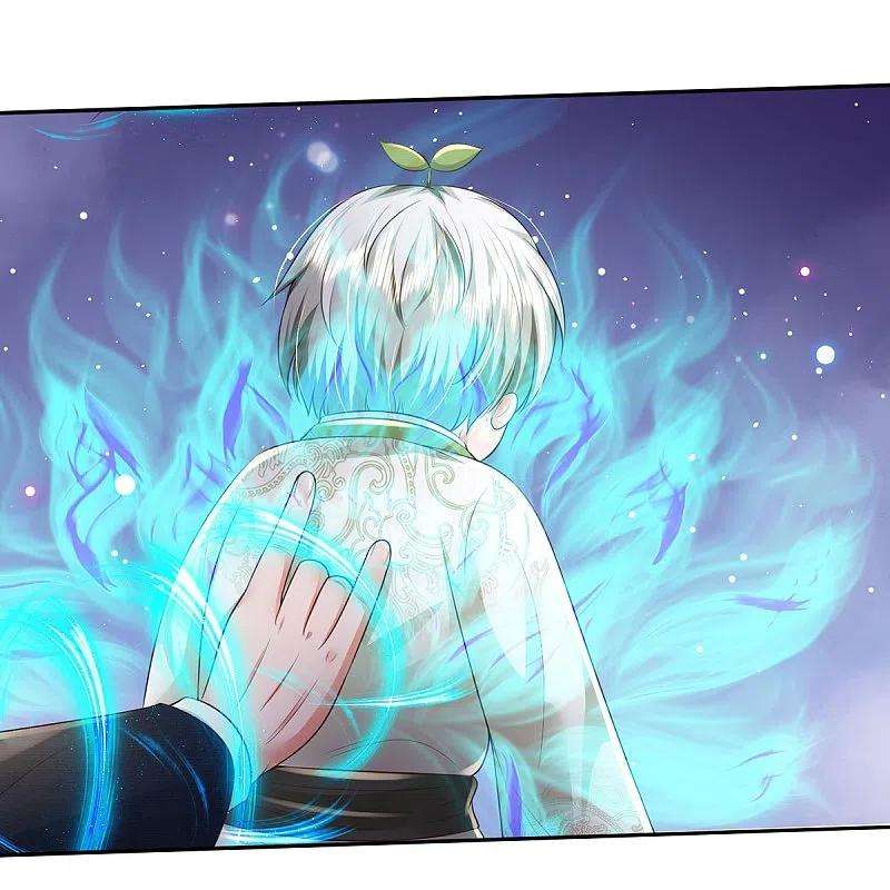 我是大仙尊341话 你想阻我？求我没用