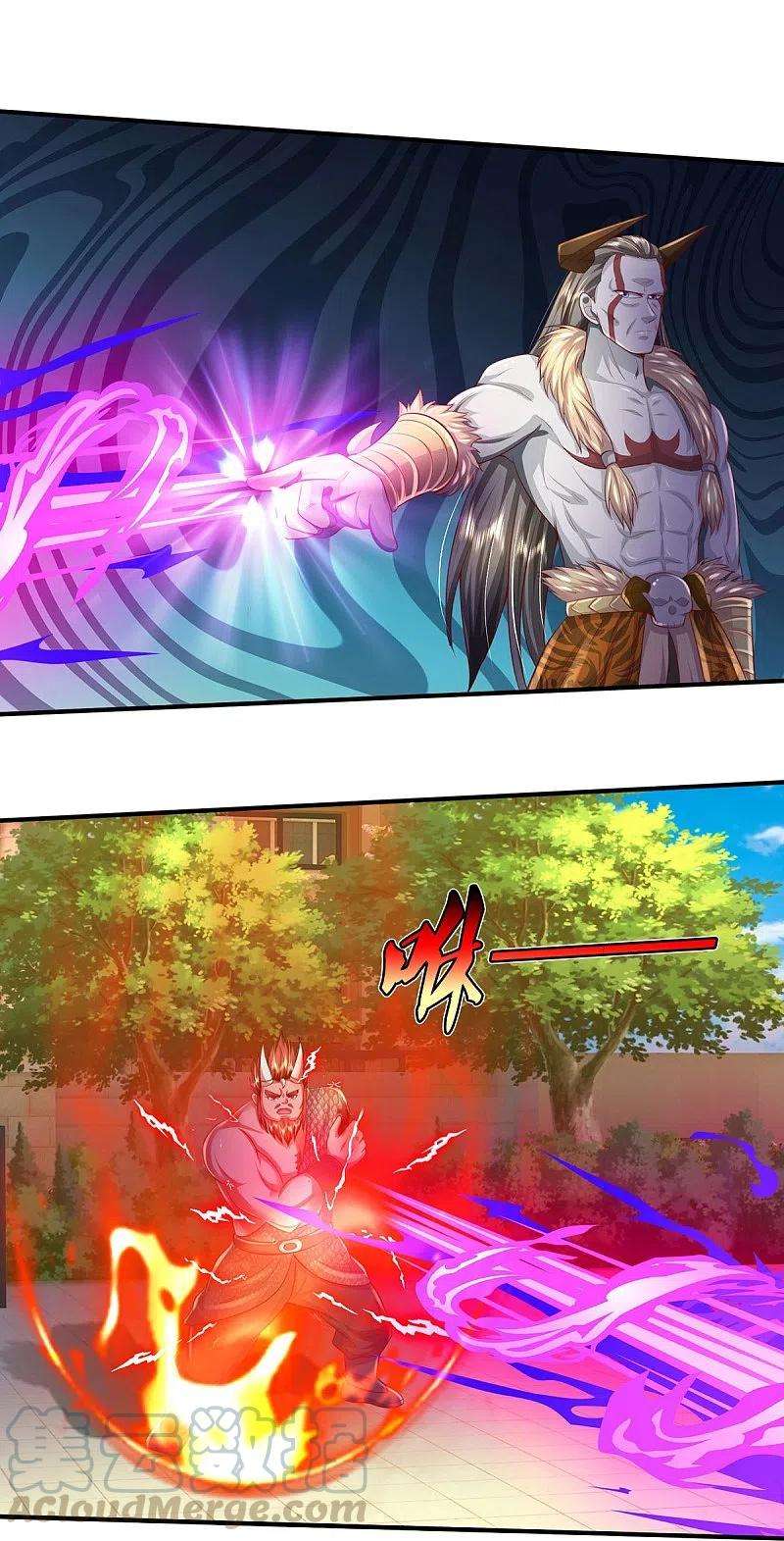 我是大仙尊342话 夺话阵法，做个了结！