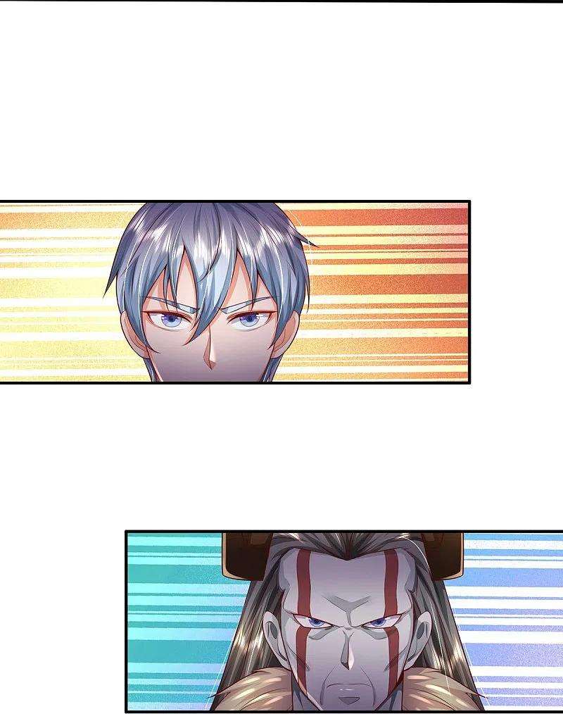 我是大仙尊342话 夺话阵法，做个了结！