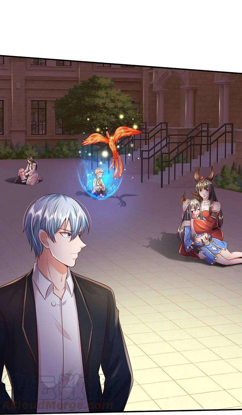 我是大仙尊342话 夺话阵法，做个了结！