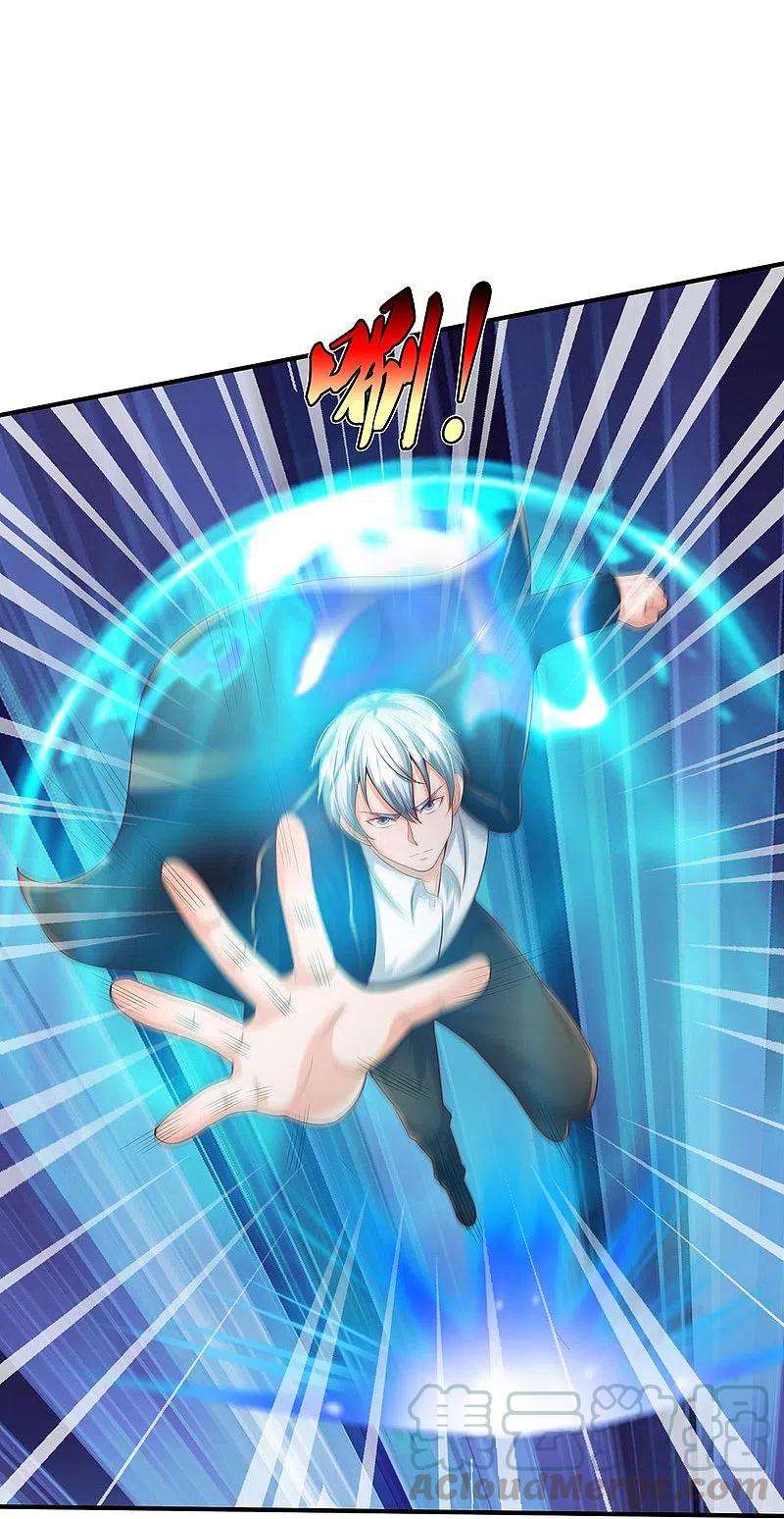 我是大仙尊342话 夺话阵法，做个了结！