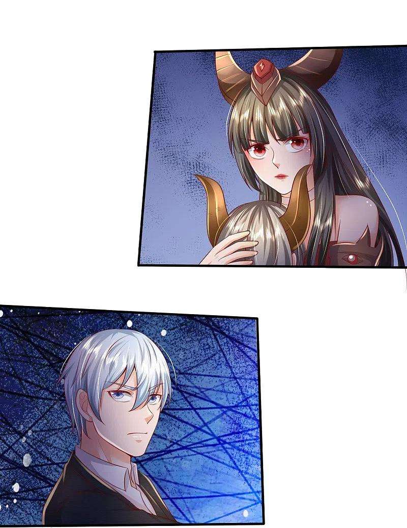 我是大仙尊342话 夺话阵法，做个了结！