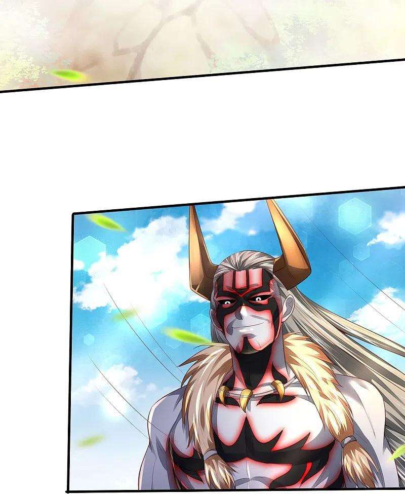 我是大仙尊344话 天鬼法相，非同一般