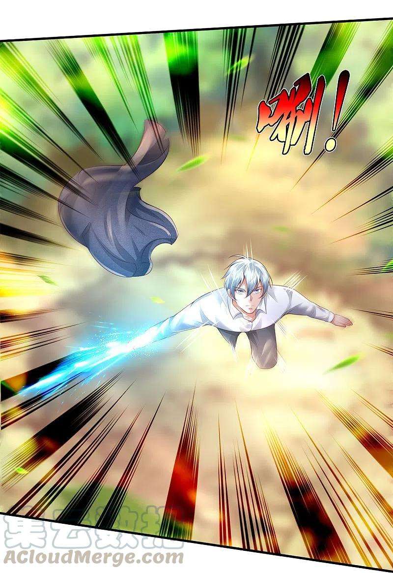 我是大仙尊345话 没到天魔，皆如蝼蚁