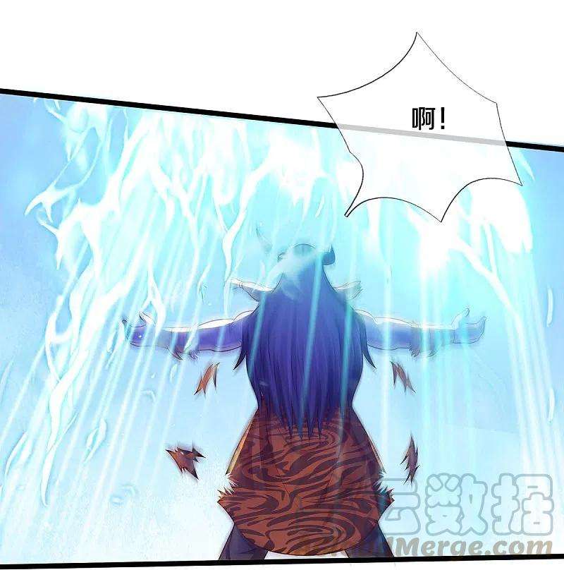 我是大仙尊346话 胜负已分，终于结束