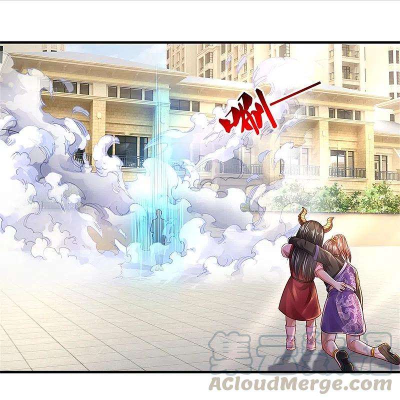 我是大仙尊346话 胜负已分，终于结束