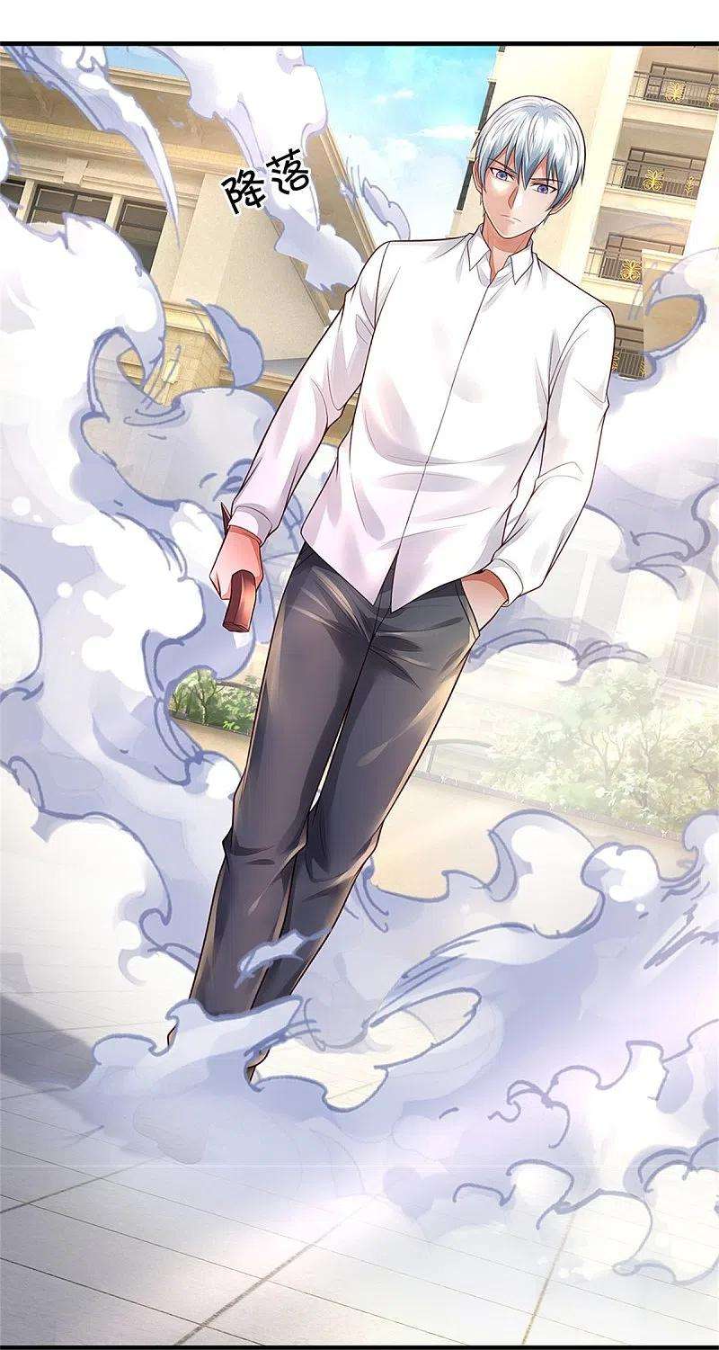 我是大仙尊346话 胜负已分，终于结束