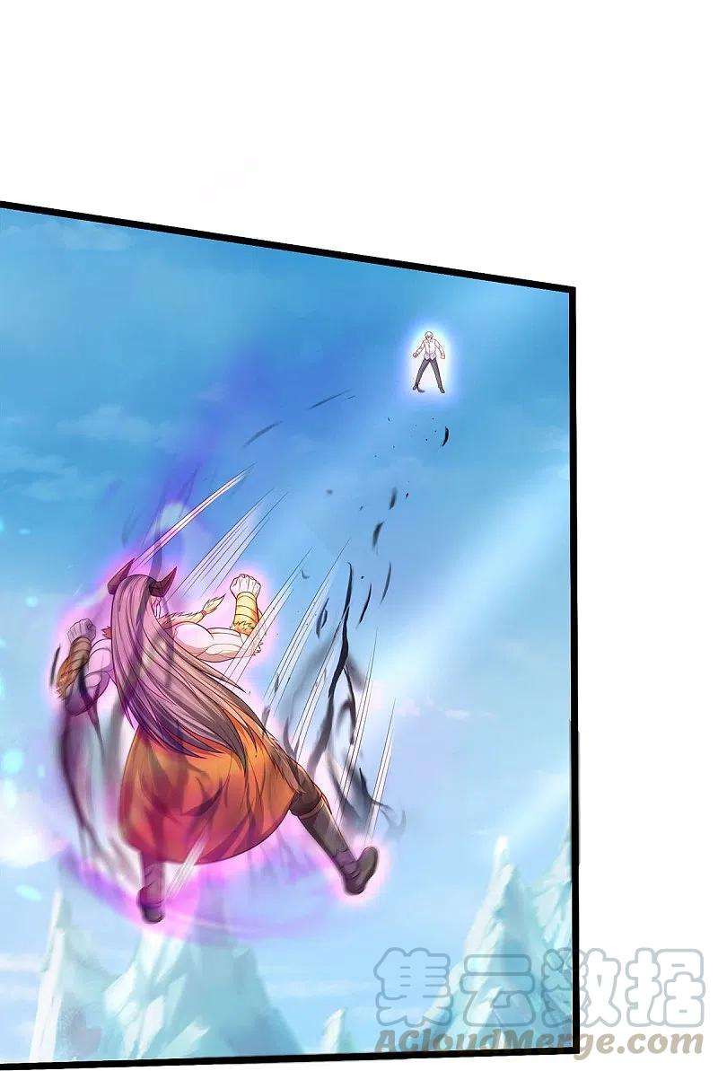 我是大仙尊346话 胜负已分，终于结束