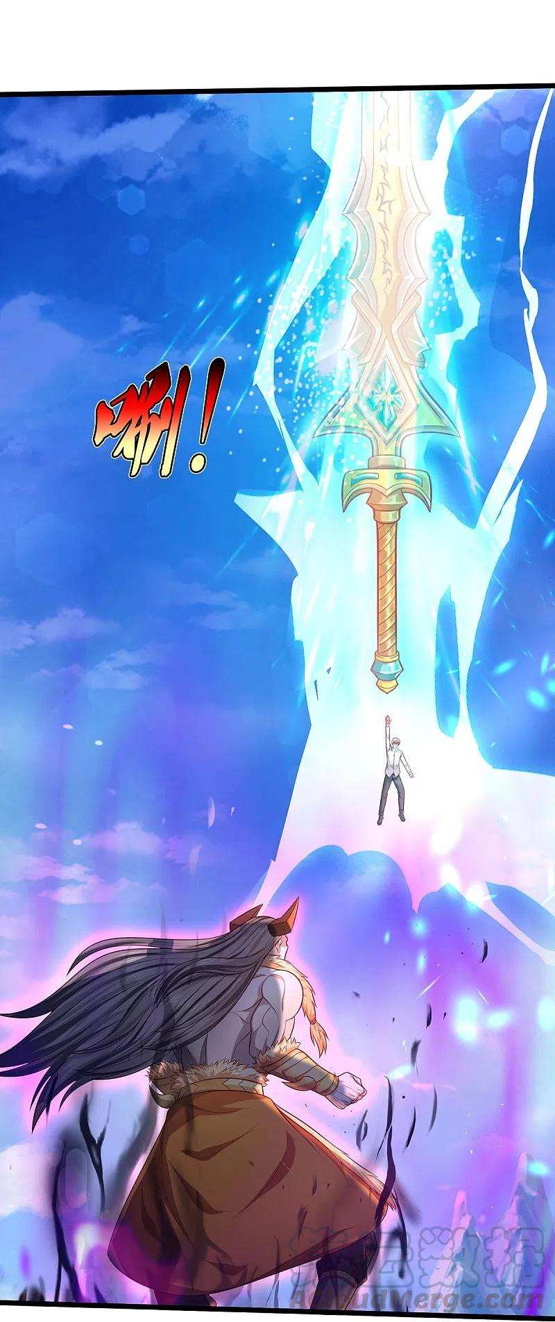 我是大仙尊346话 胜负已分，终于结束