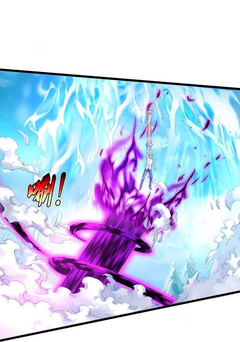 我是大仙尊346话 胜负已分，终于结束