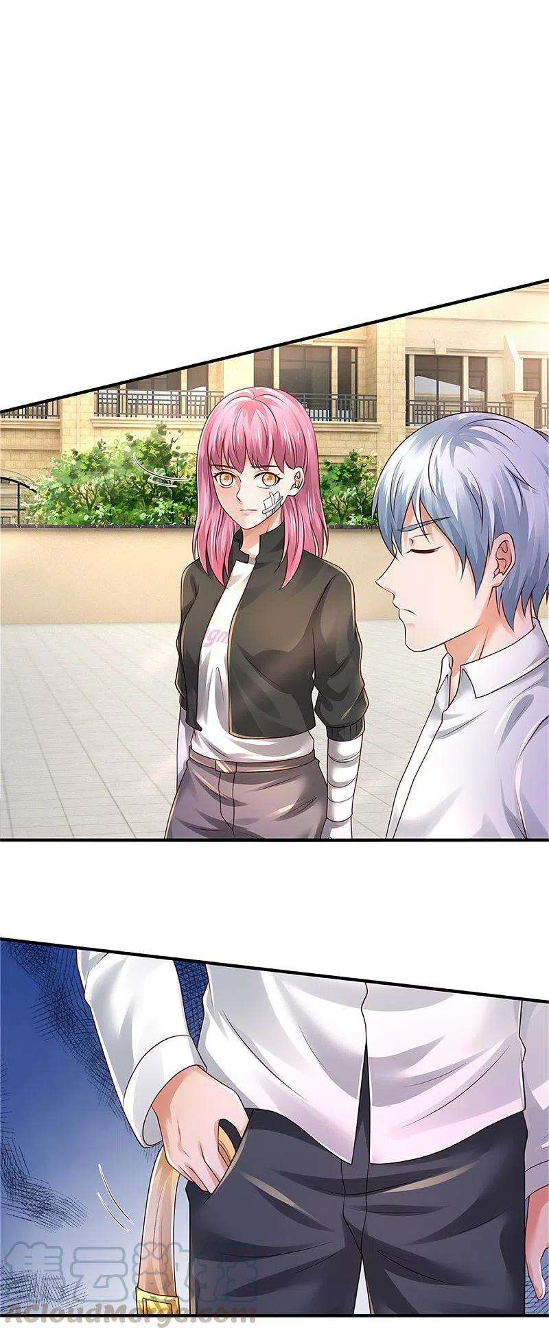 我是大仙尊349话 魔元没了，重新修炼