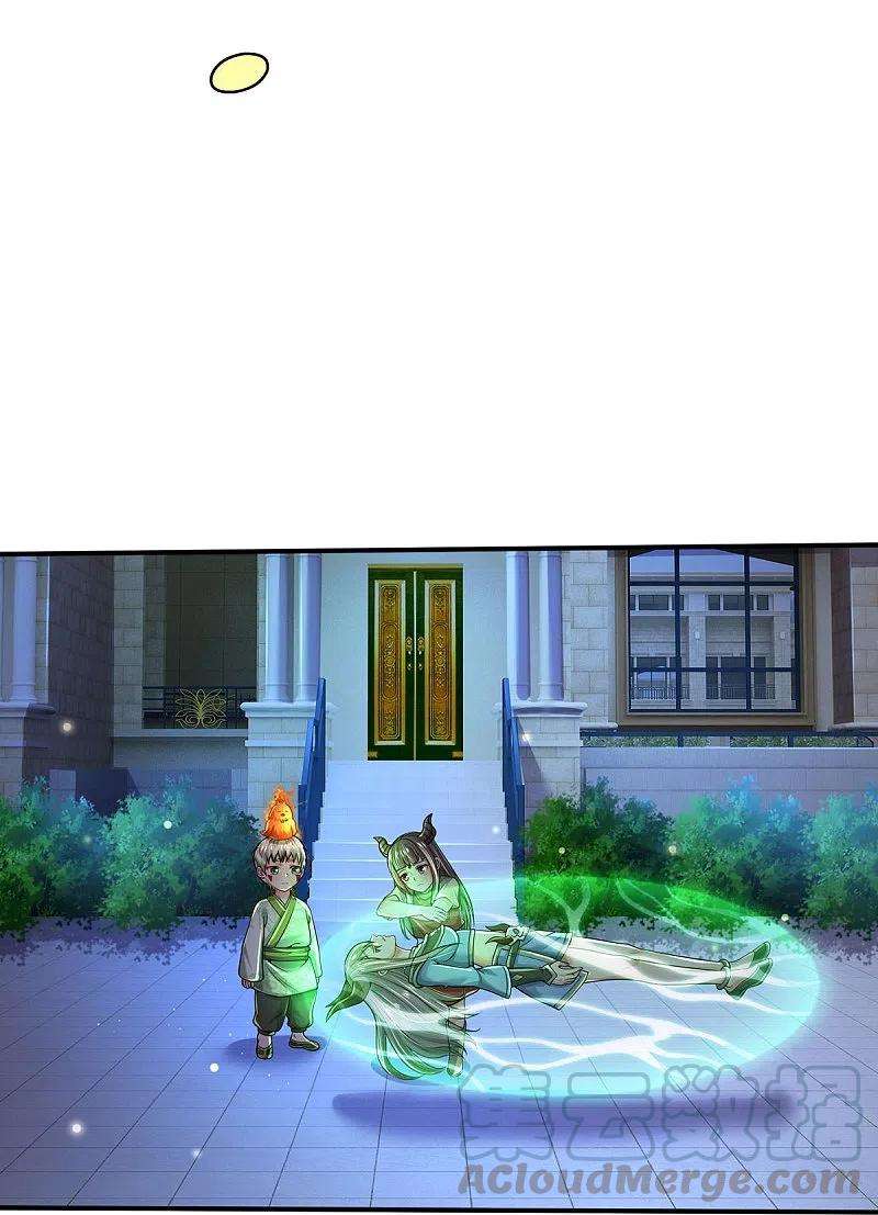 我是大仙尊349话 魔元没了，重新修炼