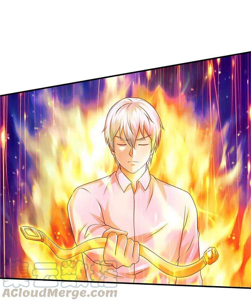 我是大仙尊350话 紫府仙经，深夜来客