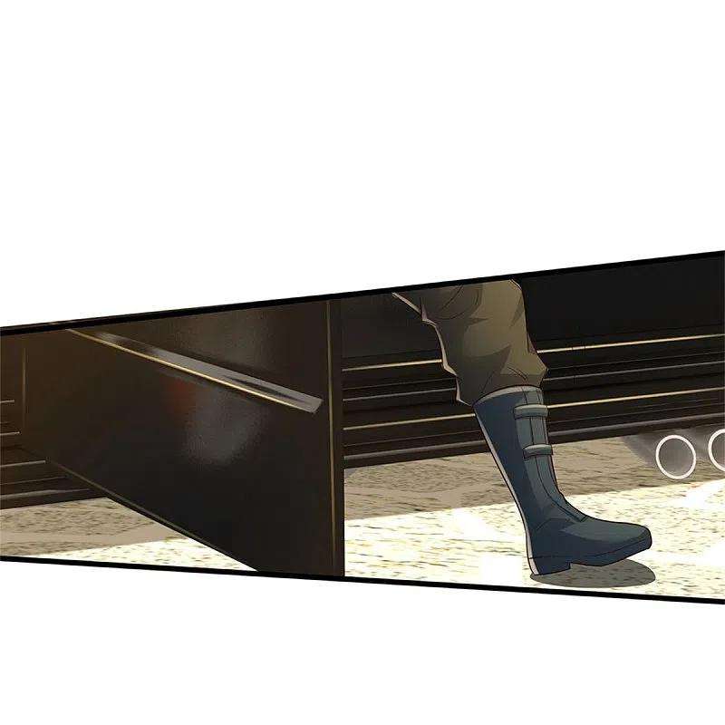 我是大仙尊353话 出怪事了，先去茅山