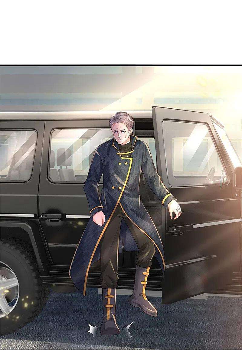 我是大仙尊354话 对面不识，有眼无珠