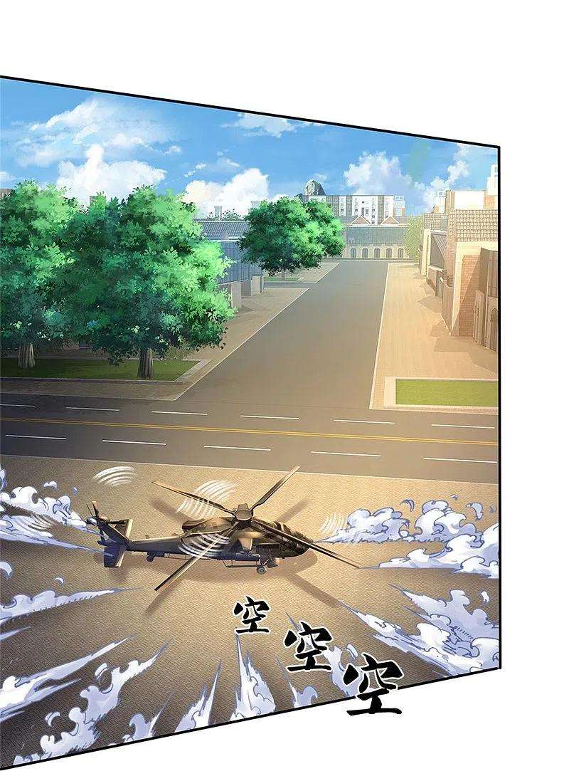 我是大仙尊355话 茅山道派，双重较量