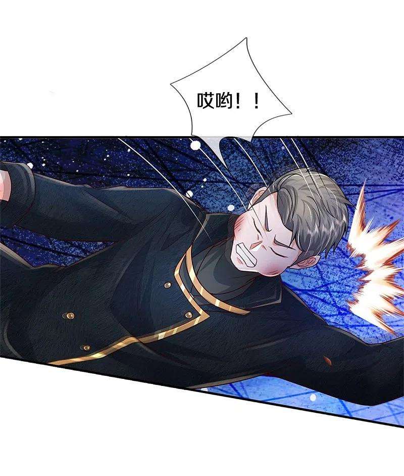 我是大仙尊357话 都不用死，先教训你