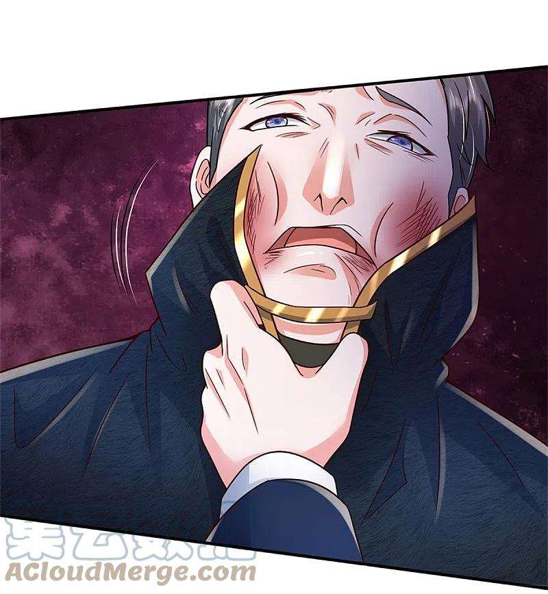 我是大仙尊357话 都不用死，先教训你