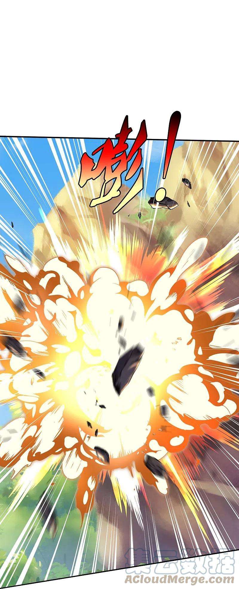 我是大仙尊357话 都不用死，先教训你