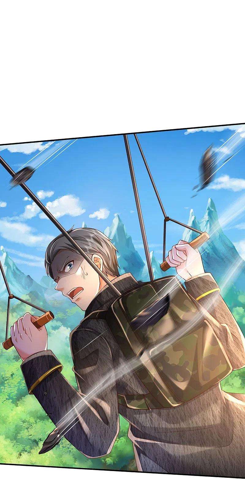 我是大仙尊357话 都不用死，先教训你