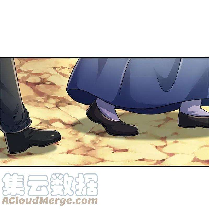 我是大仙尊358话 蜀山剑气，此行不虚